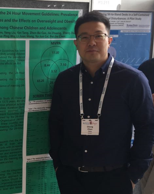 Read more about the article Student & ECR Spotlight – Si-Tong Chen is interested in movement behavior research